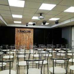 Фото Отель Классик