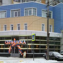 Фото Отель Серафима