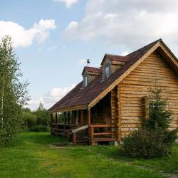 Фото Отель Ярославна