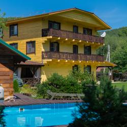 Фото Отель Яковка