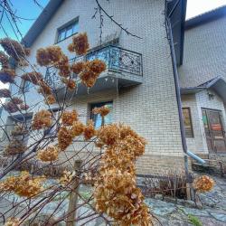 Фото Отель Радевичи