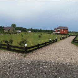 Фото Отель Попутный ветер