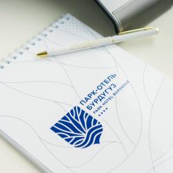 фото 20 Бурдугуз