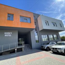 Фото Отель Gorky (Горький)