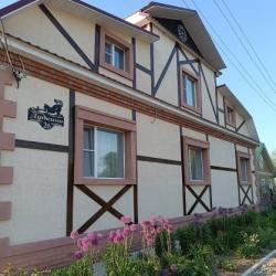 Фото Отель Дом для загородного отдыха 26