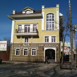 Фото Отель Аура
