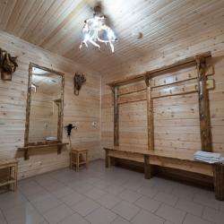 Фото Отель Оленья