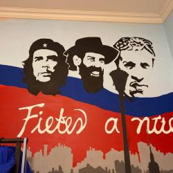 фото 58 Cuba Hostel PS (Куба Хостел ПС)