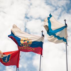 Фото Отель Адмирал