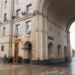фото 7 MOKO Apartments (МОКО Апартментс) на улице Тверская 15