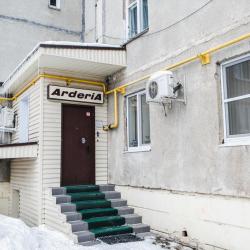 Фото Отель Arderia (Ардерия)