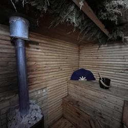 Фото Отель Путь Шамана