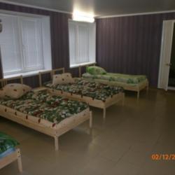 Фото Отель Кант