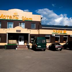 Фото Отель Уют