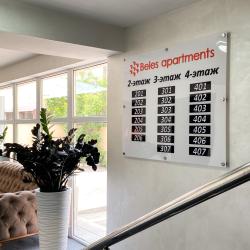 Фото Отель Beles Apartments (Белес)