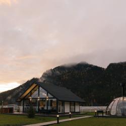 Фото Отель Альпинс residence