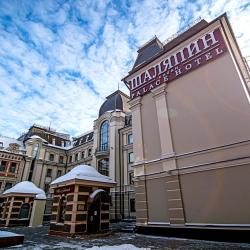 фото 4 Шаляпин Палас Отель