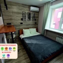 Фото Отель ФриДом Cтудия