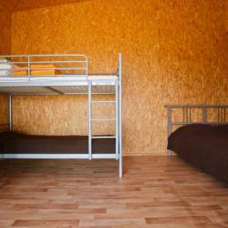 Фото Отель Сидими