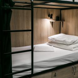 Фото Отель Why Not Hostel Novosibirsk (Вай нот)