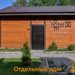 Номер дюплекс в домике