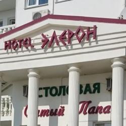 Элерон — 131395aea453662437b9f15c00f207fc