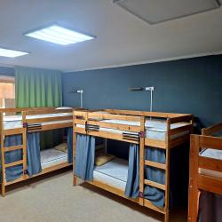 Фото Отель Гости