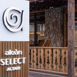Фото Отель Alean Select Altair (Алеан Селект Альтаир)