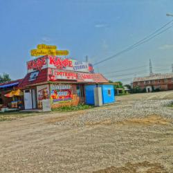 Фото Отель Привал странника