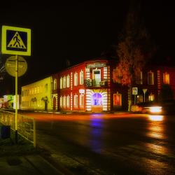 Фото Отель Торопа