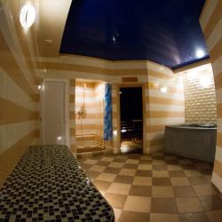 Фото Отель АРС