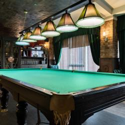 Фото Отель Vitamin (Витамин)