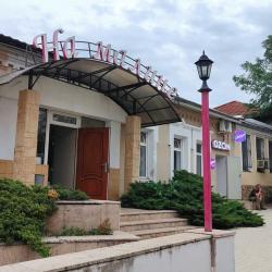 Фото Отель На Малине