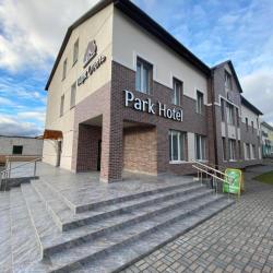 фото 3 Park Hotel (Парк Отель)