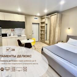 Фото Отель 4Rest (Форест)