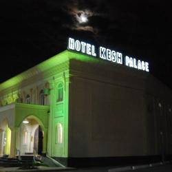 Фото Отель Kesh Palace (Кеш Палас)