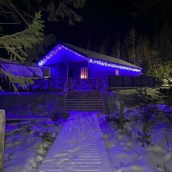 Фото Отель Дом на улице Набережная 31