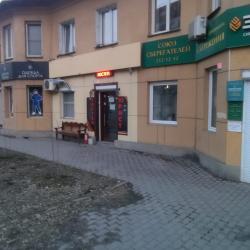 Фото БюджетХостел+