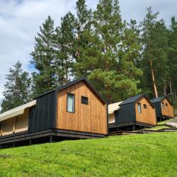 Фото Отель Вдохни Алтай