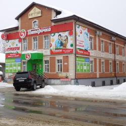 Фото Отель Картуши