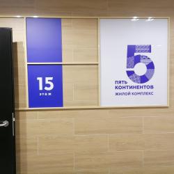 2-комнатные апартаменты люкс