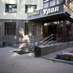 Фото Отель Урал