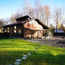 Фото Отель Хутор Vilppula (Вилпула)