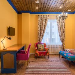 Фото Отель Welcome House (Вэлком Хаус)