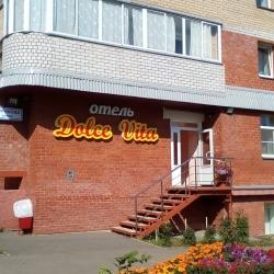 Фото Отель Dolce Vita (Дольче Вита)