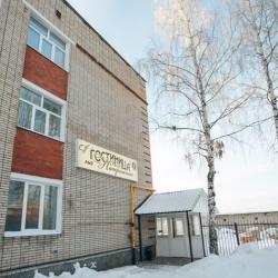 Фото Отель На Набережной