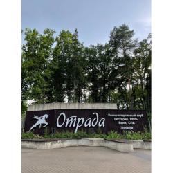 1-комнатные апартаменты студия