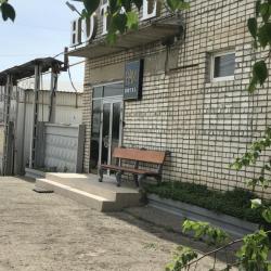 Фото Отель Рам