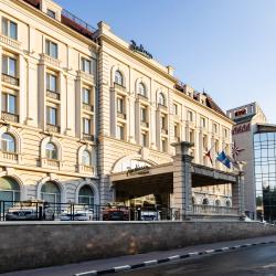 Фото Отель Radisson Hotel Ulyanovsk (Рэдиссон )