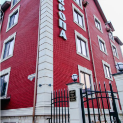 Фото Отель Европа